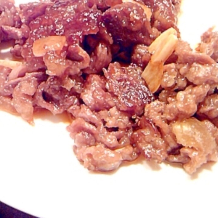 止まらない 牛コマの中華肉味噌風 レシピ 作り方 By あと 楽天レシピ 止まらない 牛コマの中華肉味噌風 レシピ 作り方 By あと 楽天レシピ